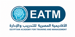 الأكاديمية المصرية للتدريب والإدارة - EATM